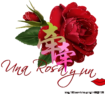 早上好，希望你度过美好的一天
