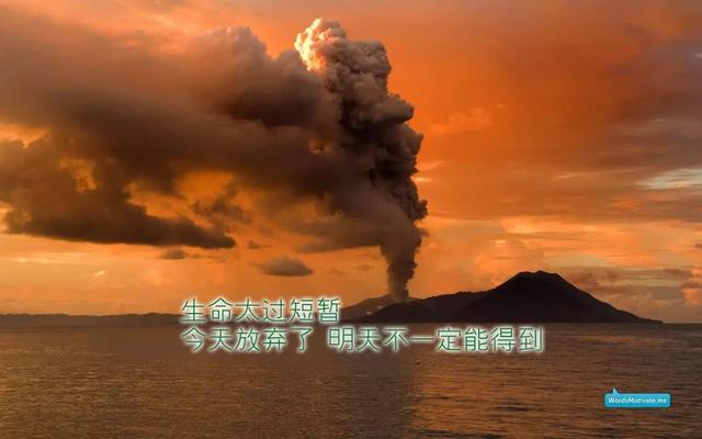 十月的早安心语正能量句子和励志图片