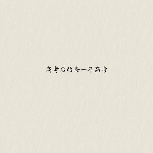 ģûһ˲䣬ͻȻԼˣ