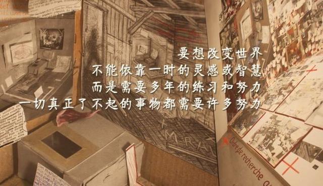 早安心语正能量171006：当初选择安逸懒惰，那就承受今天的平庸艰难