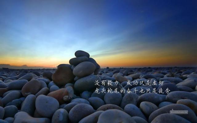 早安正能量心语171007：最美的，莫过于从泪水中挣脱出来的微笑
