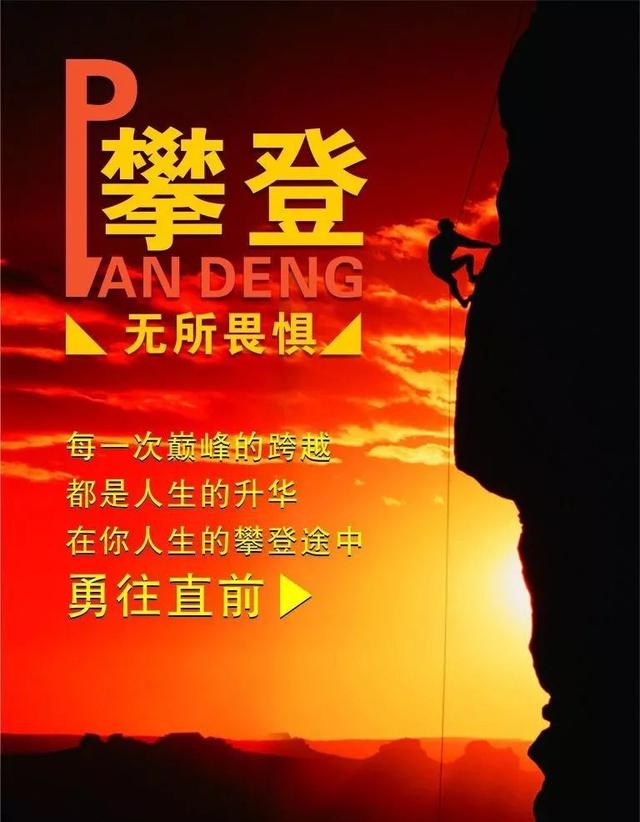 早安正能量心语171007：最美的，莫过于从泪水中挣脱出来的微笑