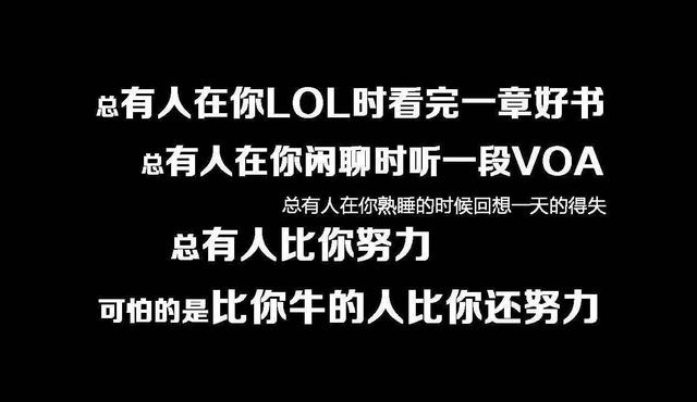 早安正能量心语171007：最美的，莫过于从泪水中挣脱出来的微笑