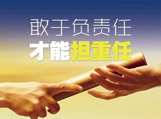 早安心语正能量171008：生命是在一次次的突围中再生的