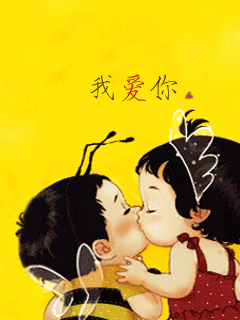 240_320竖版 竖屏gif 动态图 动图
