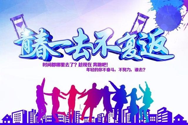 早安正能量句子图片191207：活在当下，活在每一个呼吸里