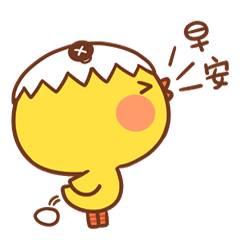 问候早上好的gif，问候早上好的好句子
