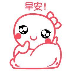 问候早上好的gif，问候早上好的好句子
