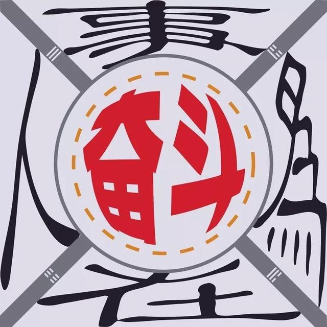 早安心语正能量：前进的理由只要一个，后退的理由却有一百个