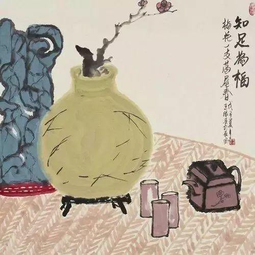 午安人生哲理22句