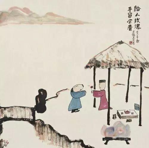 午安人生哲理22句