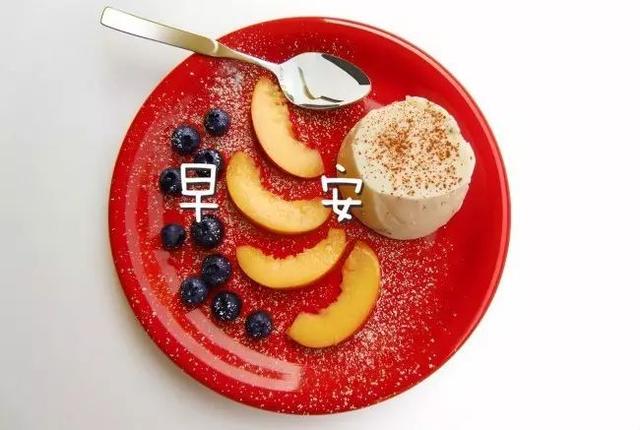 早安心语正能量171031：努力本就是年轻人应有的状态