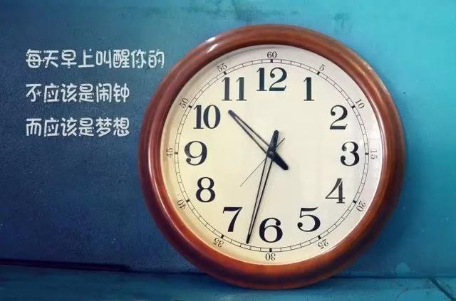 早安心语励志171118：努力就是旺季，不努力就是淡季