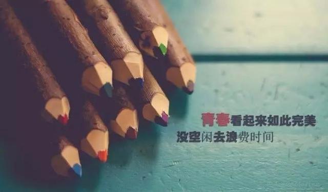 周四早上好励志说说：从今天起，开启满满正能量的每一天