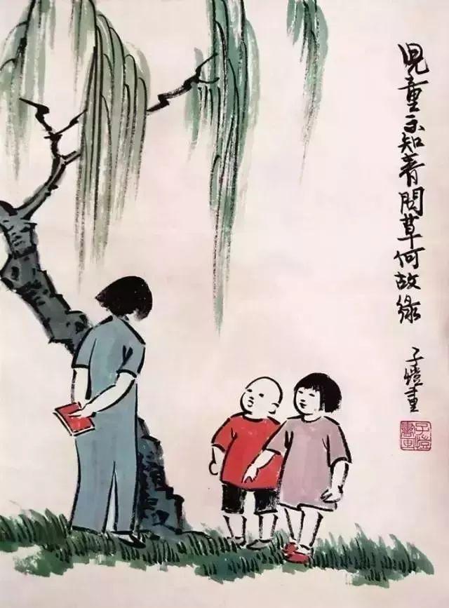 名人名言：丰子恺的话，清雅质朴，句句至理