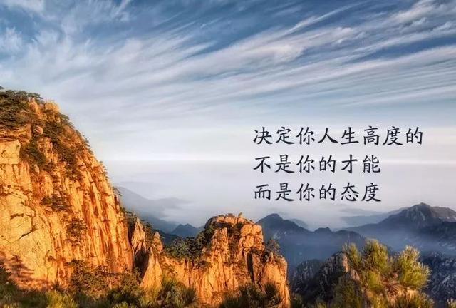 早安正能量心语171127：眼泪不是答案，拼搏才是选择