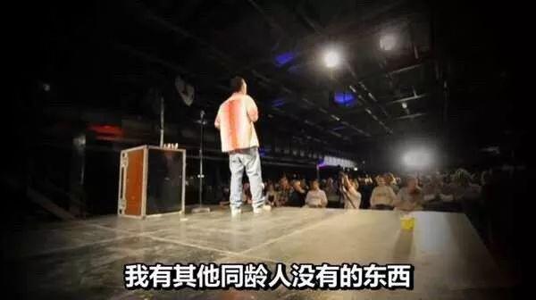 早安美图171108：盲目的乐观其实就接近于愚蠢