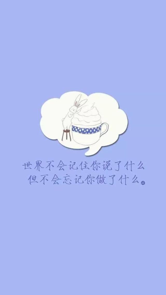 早安正能量心语171127：眼泪不是答案，拼搏才是选择