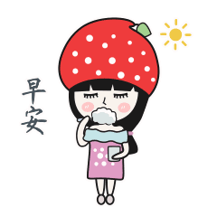 早安的祝福信息，祝福早安的句子