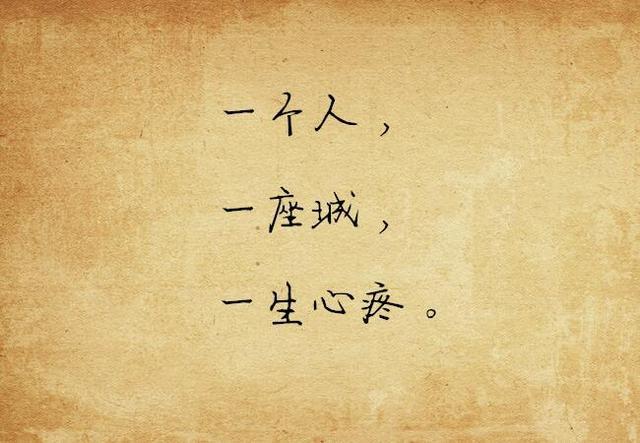 20ʹ˸еľ˵˵·´