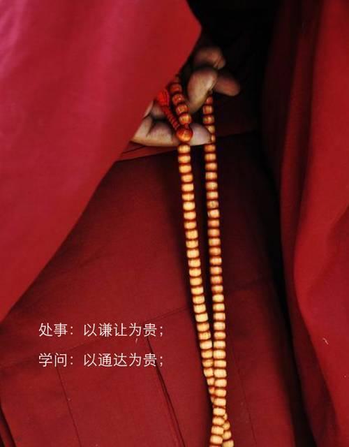午安心语171119：找到你的那把钥匙，打开你的那道锁