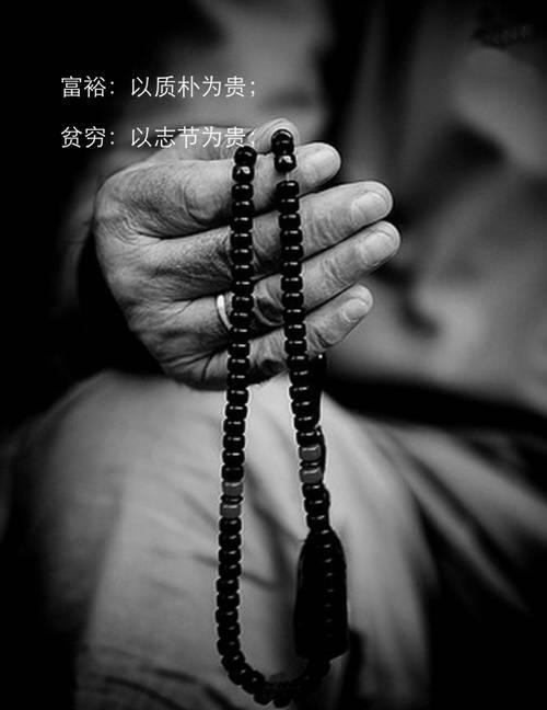 午安心语171119：找到你的那把钥匙，打开你的那道锁