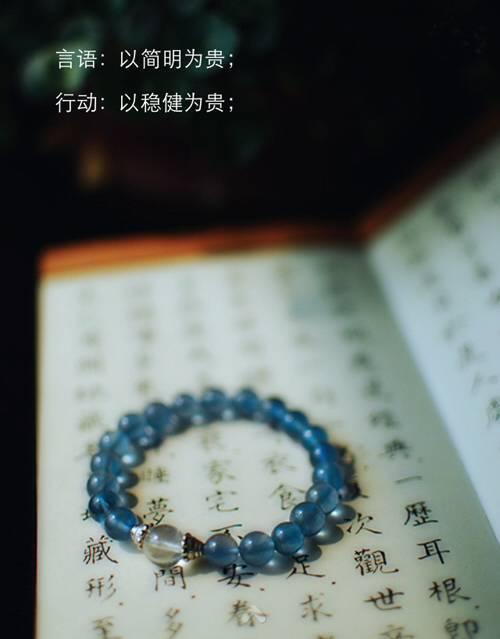 午安心语171119：找到你的那把钥匙，打开你的那道锁
