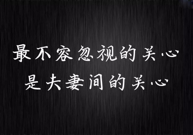 黑底白字纯文字图片：精简提炼，每一句直扎你心