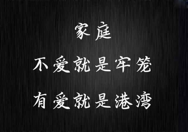 黑底白字纯文字图片：精简提炼，每一句直扎你心
