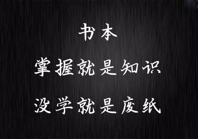 黑底白字纯文字图片：精简提炼，每一句直扎你心