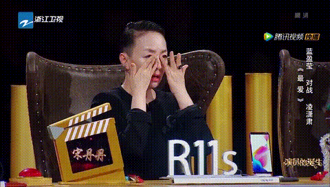 对于演员的诞生中凌潇肃和蓝盈盈表演的最爱你如何评价