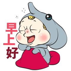 早安问候的语句，早安问候的表情