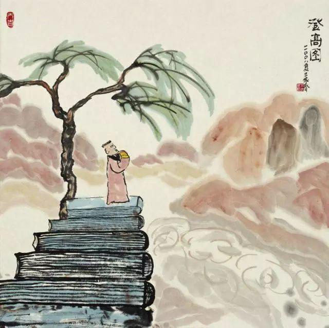 早安感悟171127：做人难，难称千人心，难调众人口