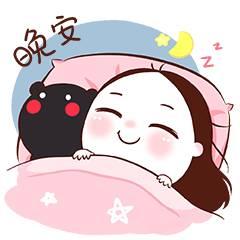 晚安的问候语录，晚安的表情图片