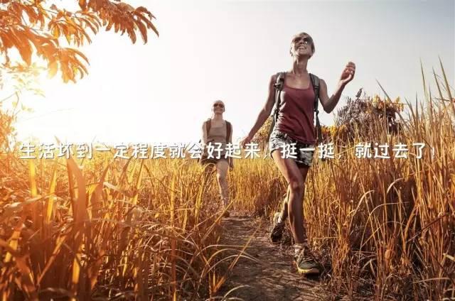 早安心语励志180315：梦想不是年轻人的特权，而是应该延续一生的习惯