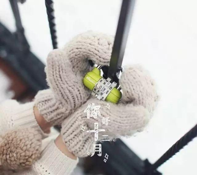 早安心情171202：你好十二月