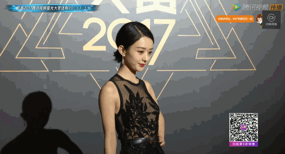 2017星光大赏你最喜欢谁的装扮