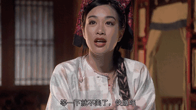 钟丽缇结婚三次三个孩子是两个爸爸生的张伦硕也要生为啥网友不像骂