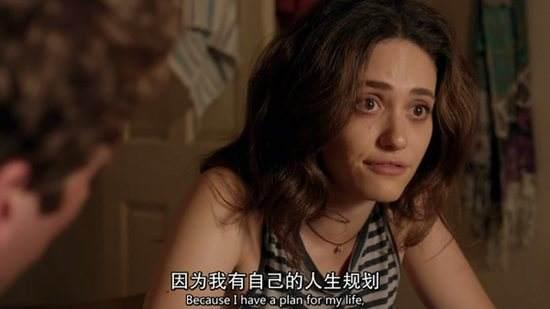 你是如何看待无耻之徒中的菲欧娜的