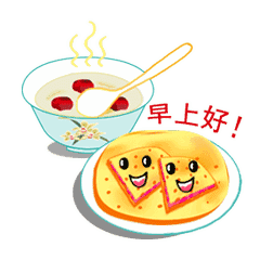 早上好带图片的问候文字