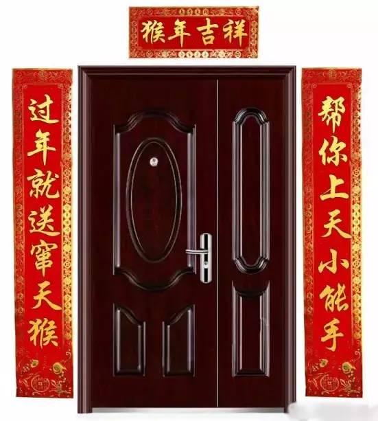 猴年春节看到的一些不落俗的春联