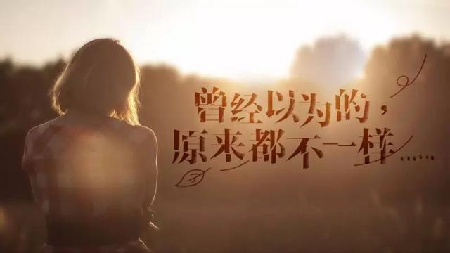 早安心语正能量180114：努力，不代表你已经尽力