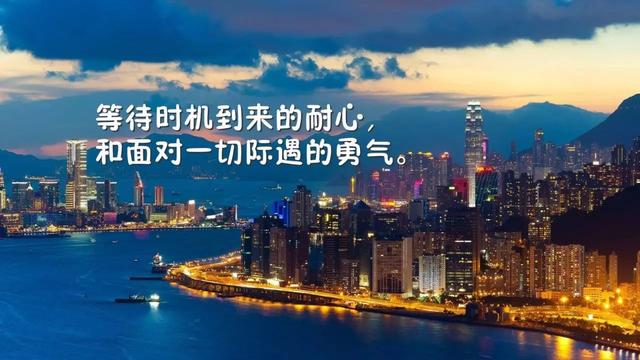 早安心语励志181016：不管有没有人欣赏，但是你一定要绽放