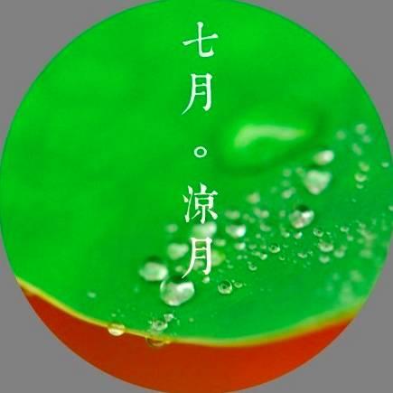 早安美文171214：陪伴你十二个月