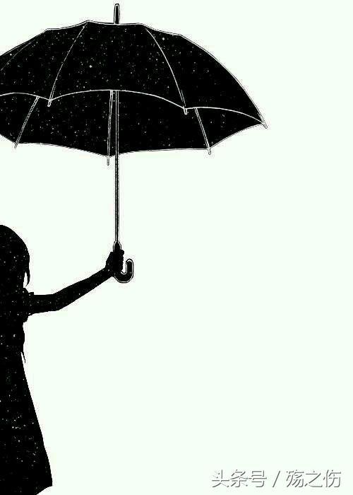 忧伤的图片配说说：我想给你撑伞，可身旁却空无一人