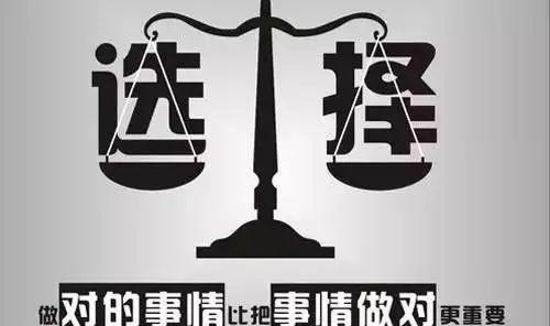 早安心语正能量171215：拼搏如穿石之滴，有恒则稳