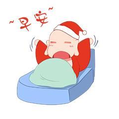 2018早上好的祝福语最新句子表情