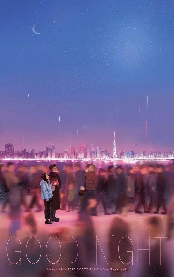 晚安心情171216：愿世界温柔待你