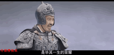 虎啸龙吟中的空城计以飞鸟尽良弓藏狡兔死良狗烹来解