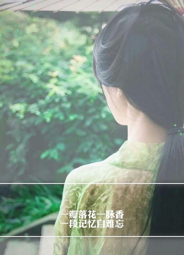 早安爱情171225：有些人，成了生命里戒不掉的习惯